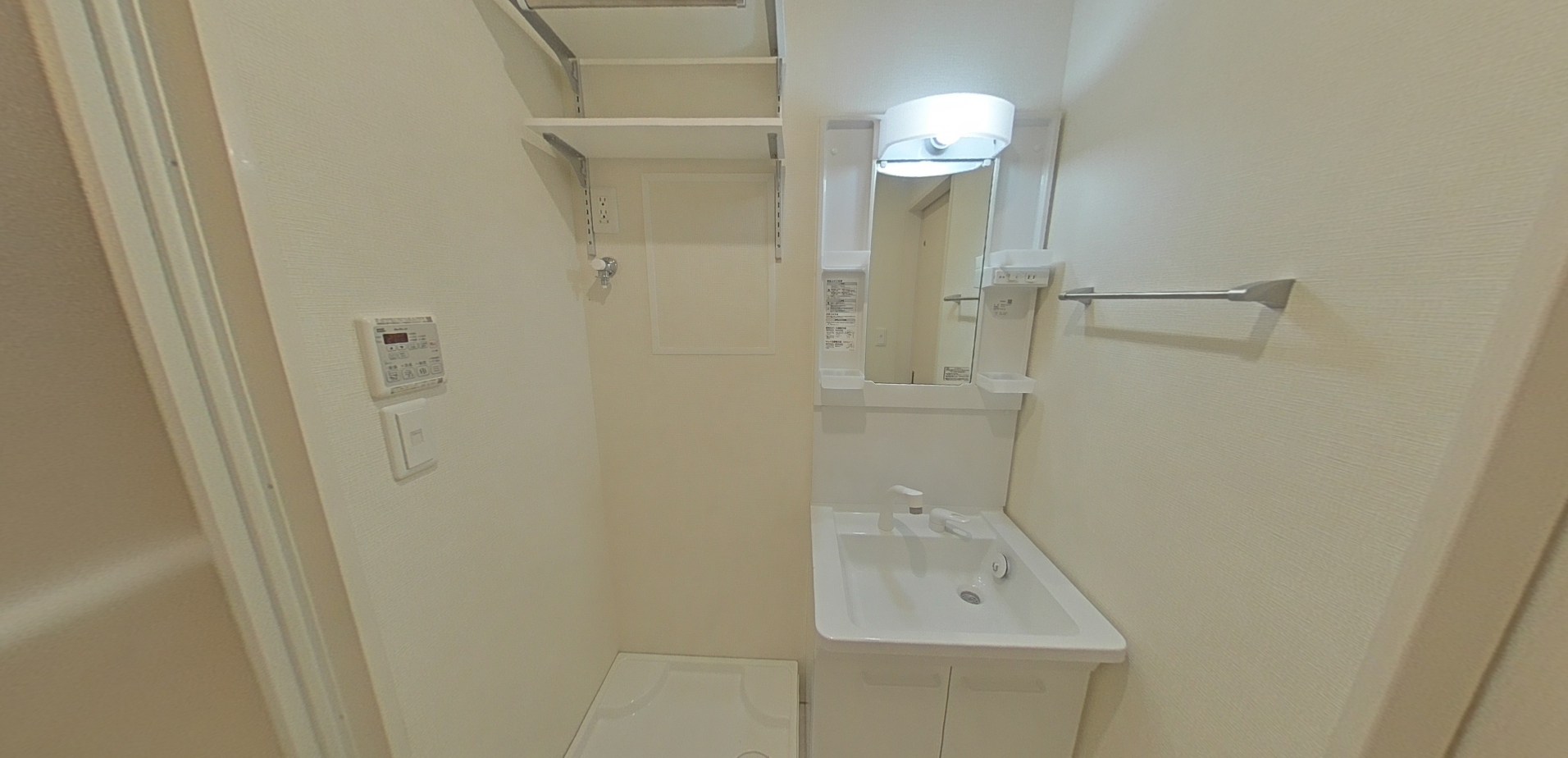 セレーネTMの画像