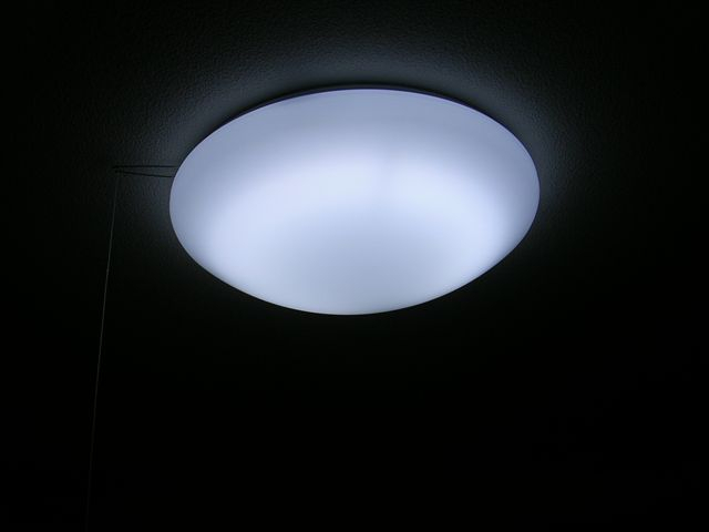 スカイハイムの画像