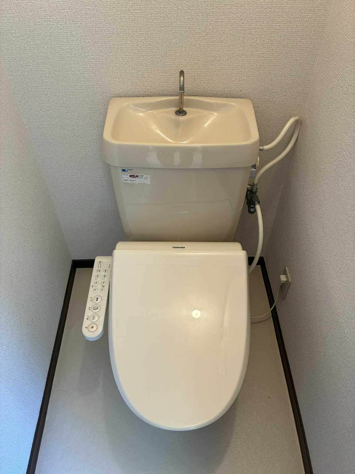 まきたのトイレ