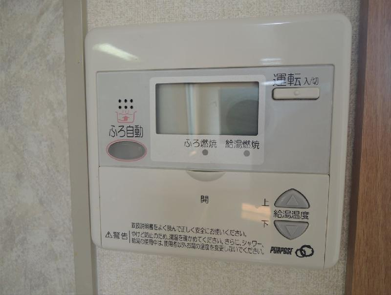 201号室参照