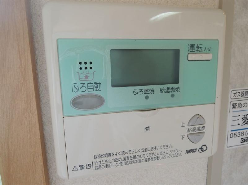給湯リモコン（LDK)