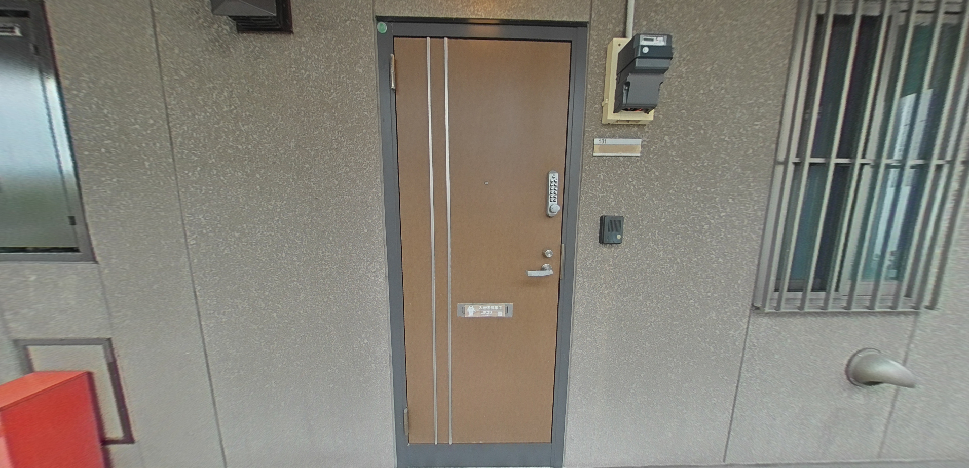 グリーンヒルズの画像