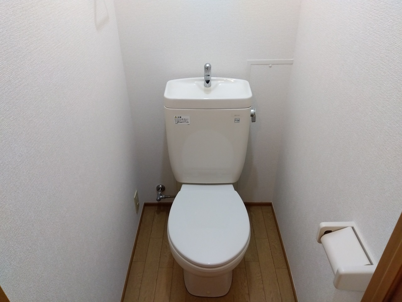 温水洗浄便座付きます