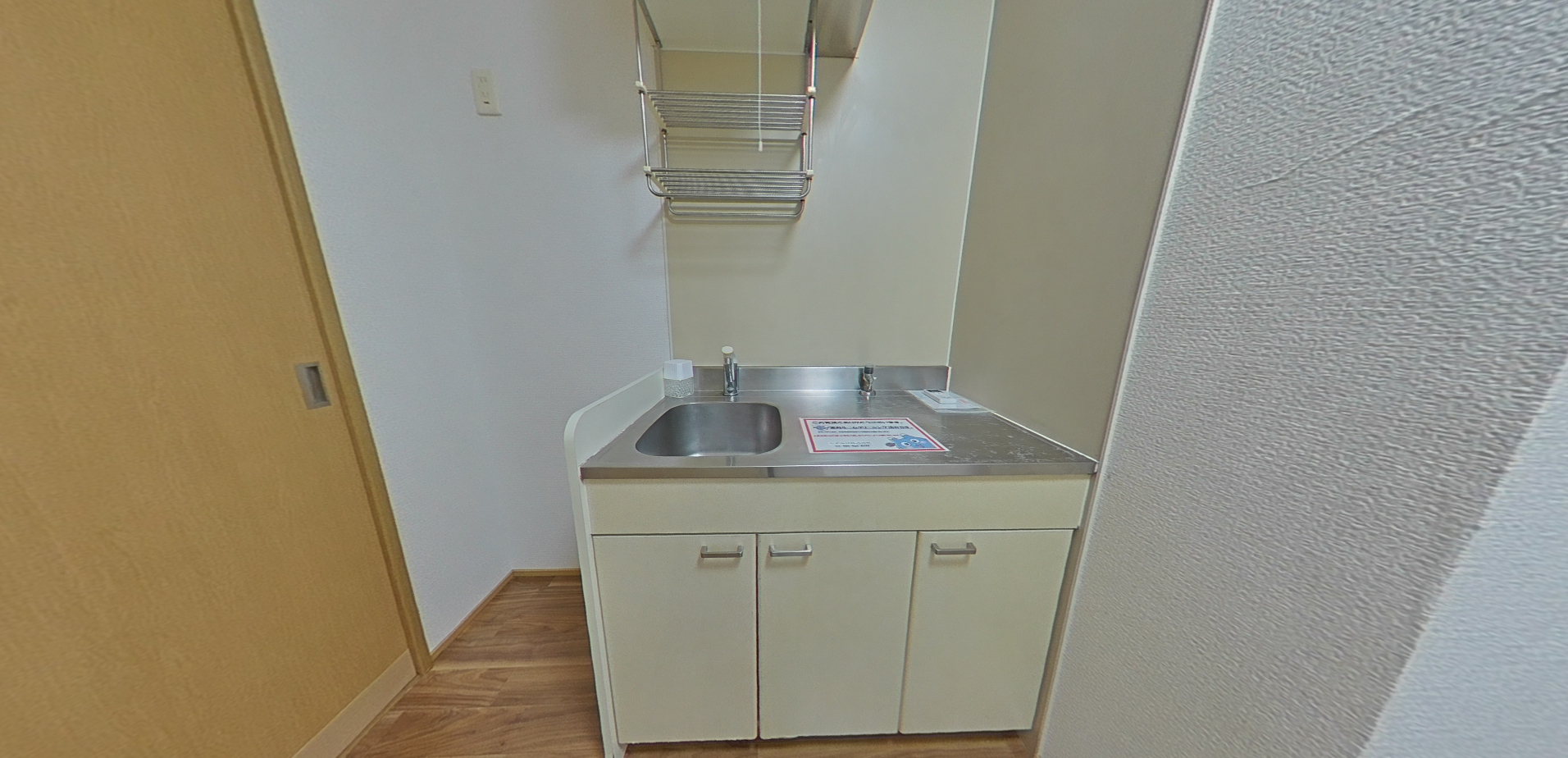 ハイム富士見の画像