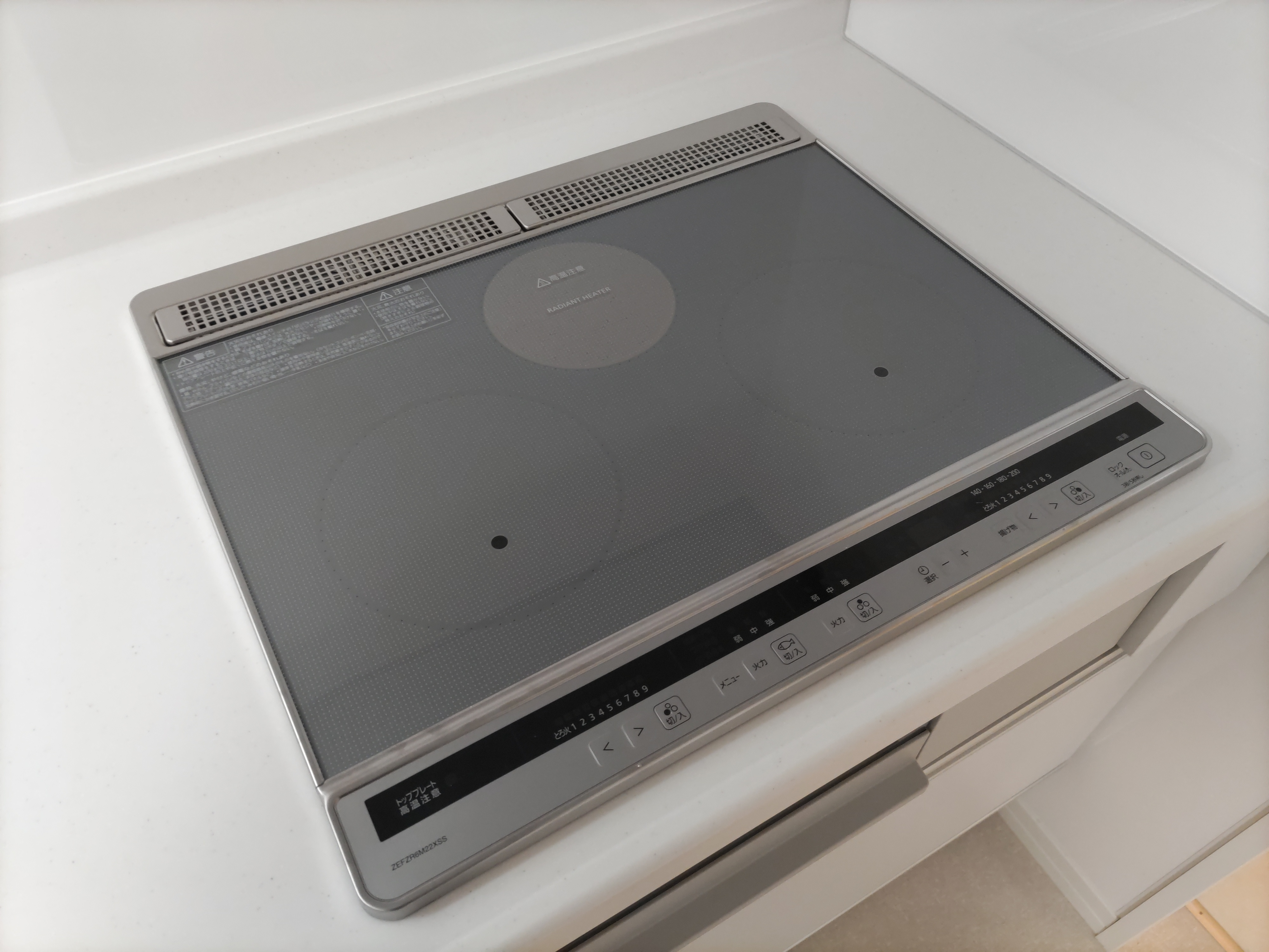 鷹匠3丁目戸建のその他設備