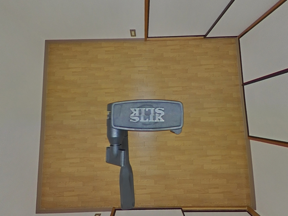 レイクのその他部屋