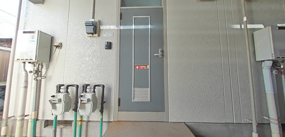 カキシマの画像