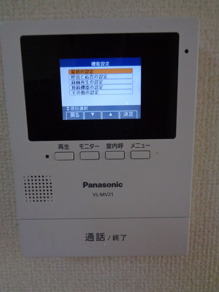 COSMOSIIのセキュリティ（各戸）