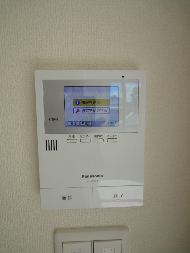 Prendre Heimのセキュリティ（各戸）