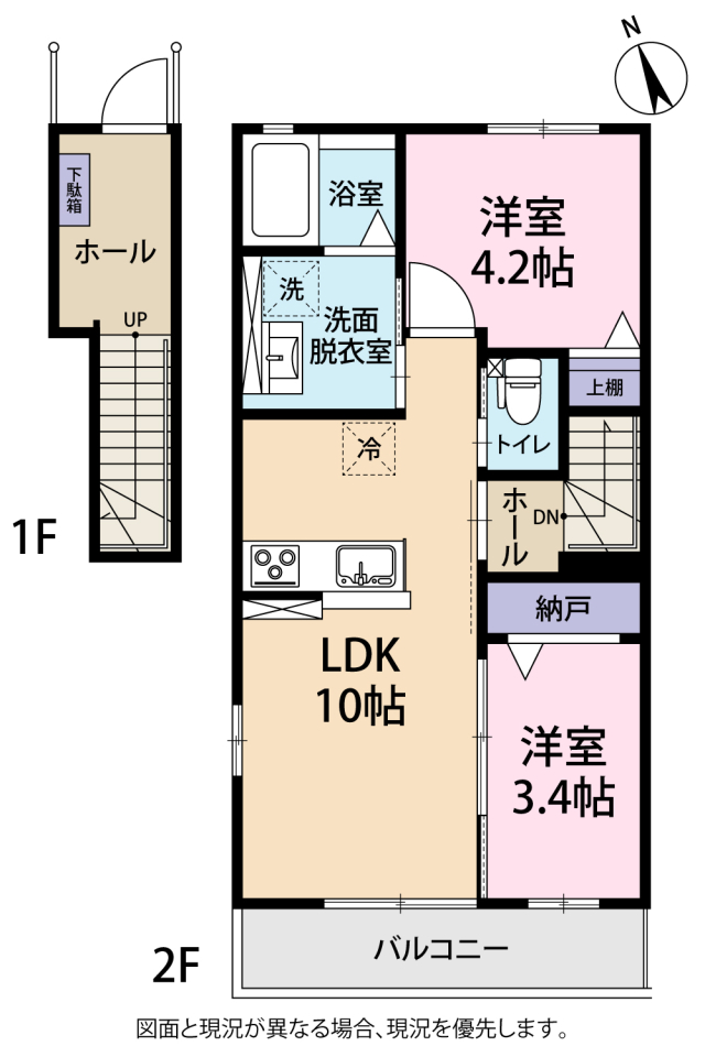 Forest伏見Aの間取り