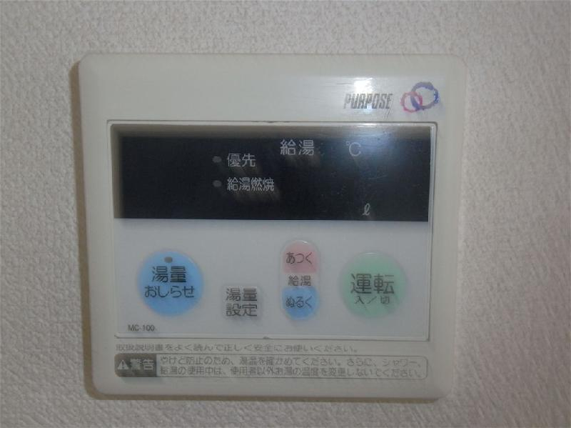 シェモアAのその他設備