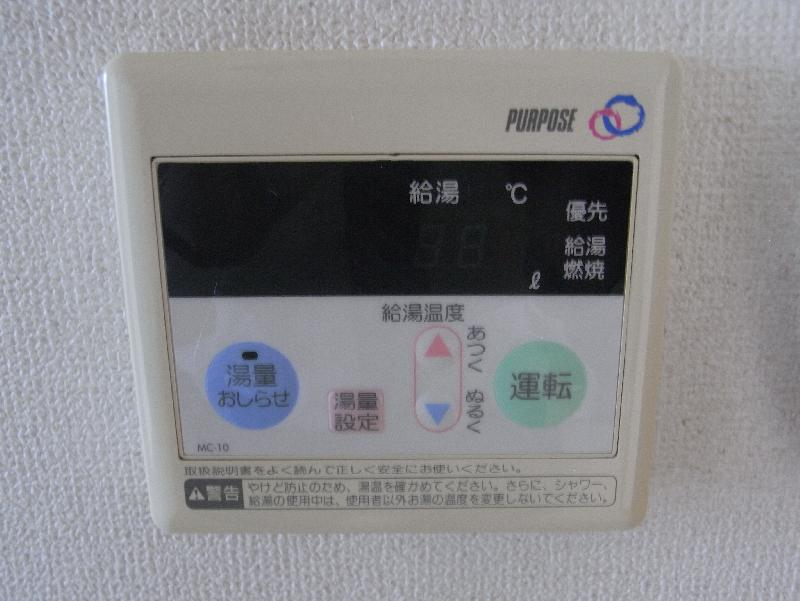 給湯器リモコン