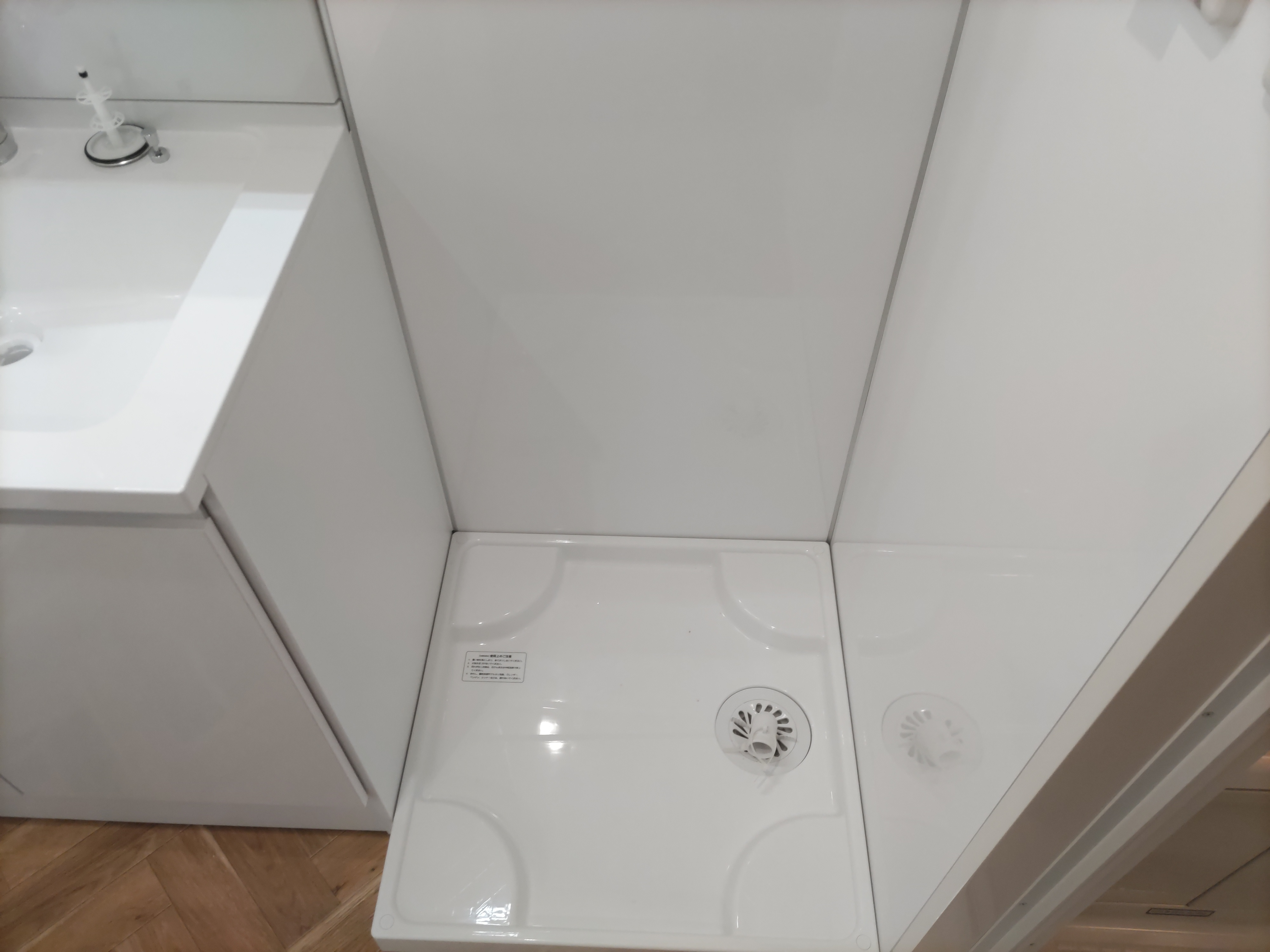 ラ・ルーチェのその他設備