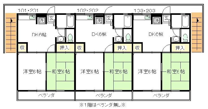 ブルーウッドの間取り