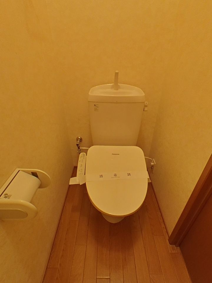 レトアRainBow　Aのトイレ