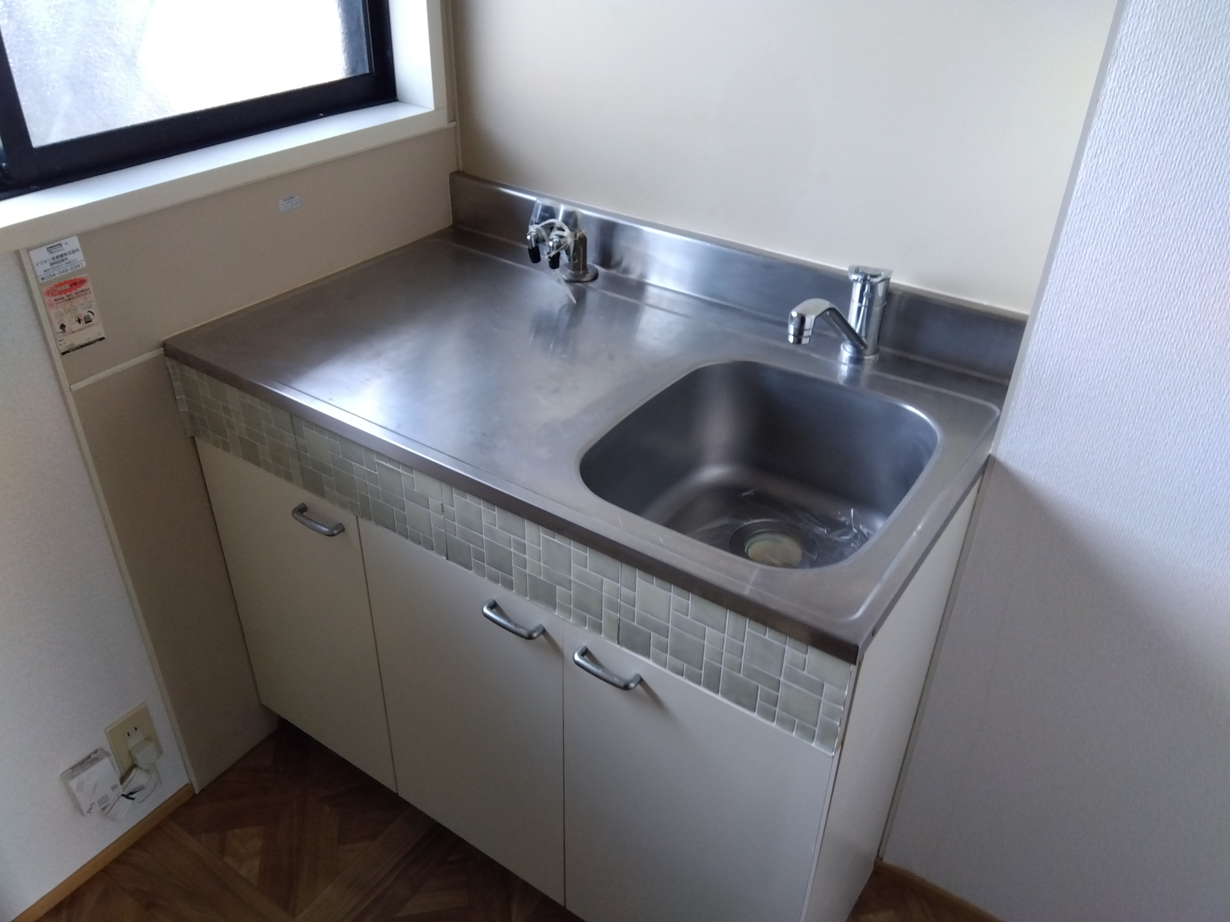 フェニックスのキッチン